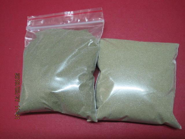 供應(yīng)晶體藍寶石拋光用金剛石微粉