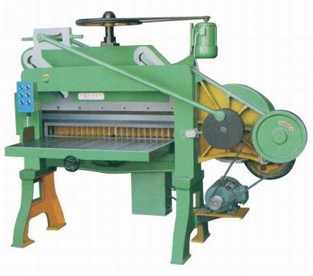 1150/201-III對開切紙 切紙機 切紙