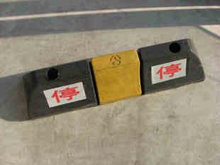 供應(yīng)定位器鑄鋼定位器新款鑄鋼定位器定位器廠家定位器價(jià)格