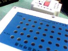 供應誠招樓層呼叫器代理及經銷商