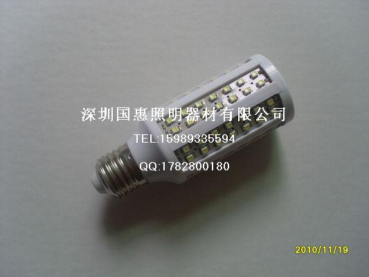 LED6W玉米灯价格图片