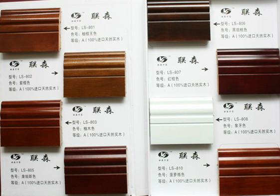 湖南長沙進口實木踢腳線圖片