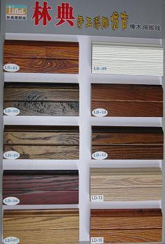 供應(yīng)實(shí)木踢腳線