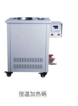 供應油浴鍋，GYY-50L高溫循環(huán)油浴鍋，恒溫加熱槽，專業(yè)制造廠家