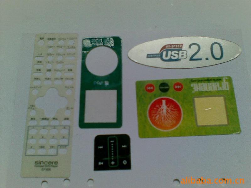 薄膜開關(guān)圖片/薄膜開關(guān)樣板圖 (4)