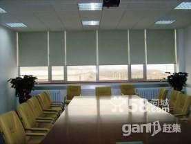 供應(yīng)窗簾定做窗簾訂做窗簾訂做辦公窗簾訂做各種窗簾