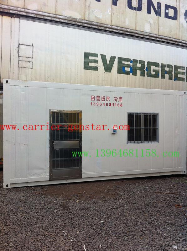 供應(yīng)舊集裝箱翻新價格對比