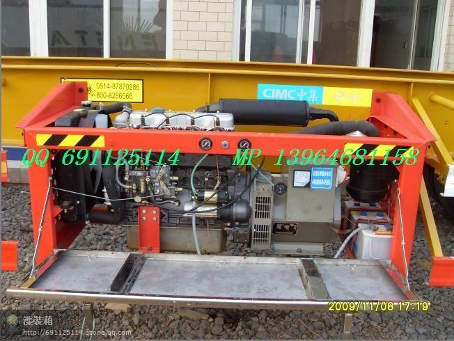供應(yīng)460V60HZ三相車用發(fā)電機(jī)組