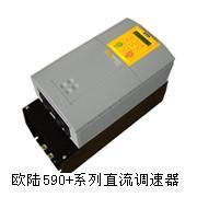 派克SSD直流调速器590天津总代理图片