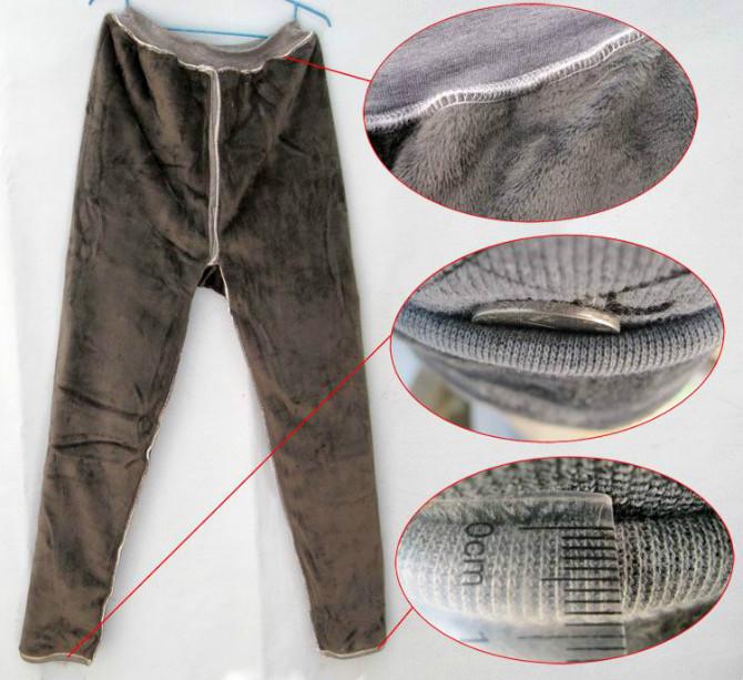 供應(yīng)針織雙層保暖褲