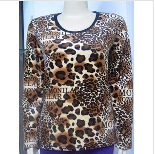 供應(yīng)流行保暖內(nèi)衣供貨