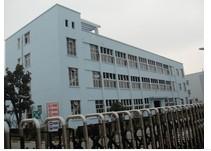 供應(yīng)房屋*廠房災(zāi)后鑒定價(jià)格 房屋質(zhì)量檢測(cè)站