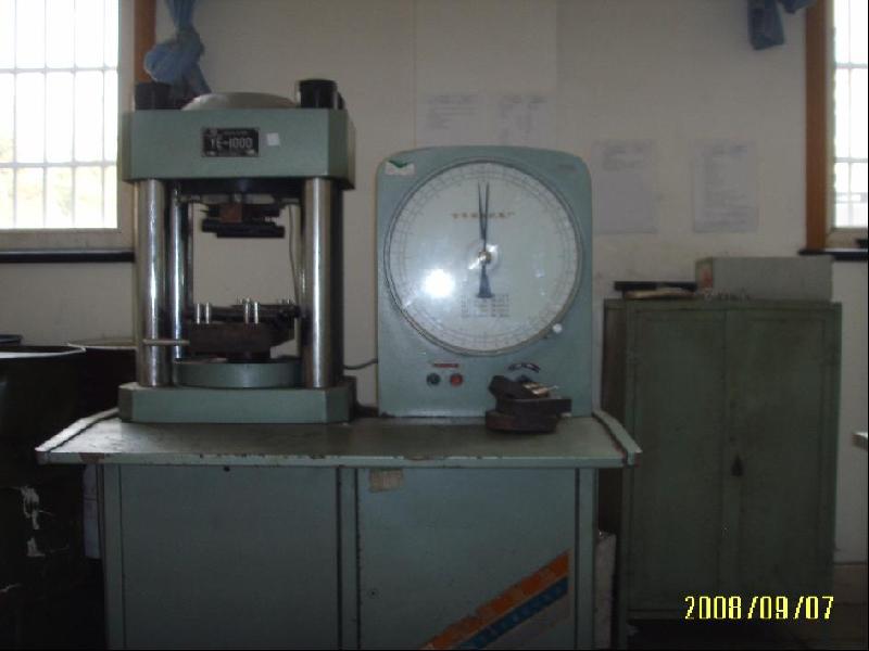 供應房屋質(zhì)量檢測