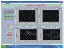 供應上海鋼結構工程檢測價格上海國企檢測中心