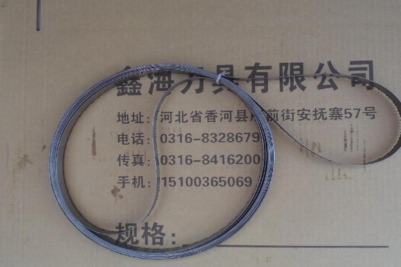 廠家供應(yīng)EVA，EPE皮革分切刀帶/皮革分切刀帶廠家直銷/皮革分切刀帶廠家價格