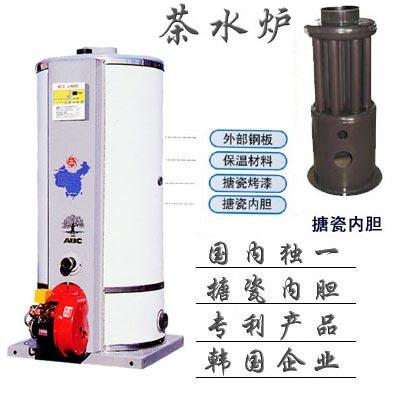 開水燃油燃氣鍋爐圖片