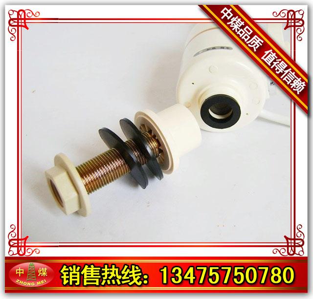 供應(yīng)專售快速電熱水器