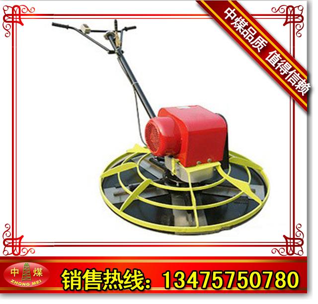 水磨光機(jī)圖片