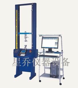 位移伸长率拉力试验机/双臂电动拉图片