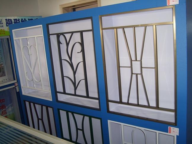 供應(yīng)鋁合金隱型門窗