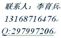 供应频率变换器CE认证服务公司13168716476李生