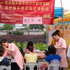 供应北京什么行业赚钱最多