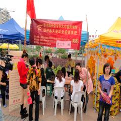 中國(guó)最好的化妝學(xué)校圖片