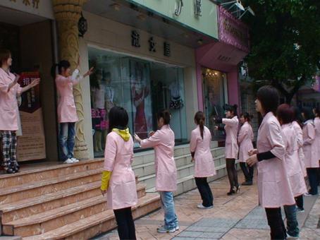 廈門最大的美容學(xué)校圖片