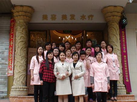 供應(yīng)寧德彩妝學(xué)校！