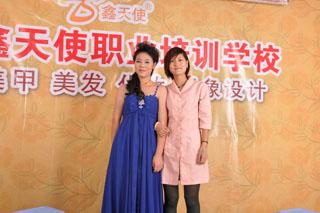 供應(yīng)福建哪里有影樓化妝學(xué)校？？