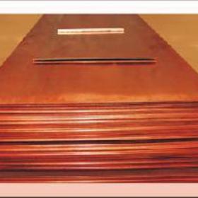 tu2無(wú)氧紫銅板圖片