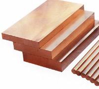 7541進口白銅板圖片