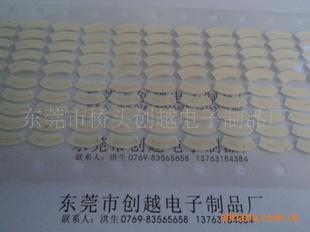 供應(yīng)白色壓縮棉