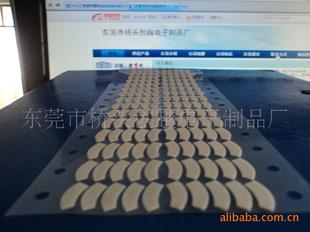 供應(yīng)國產(chǎn)壓縮棉