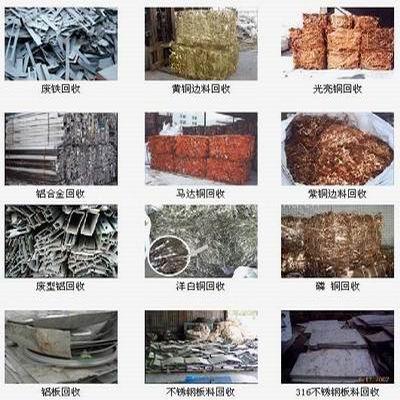 深圳專(zhuān)業(yè)承包庫(kù)存清倉(cāng)回收?qǐng)D片