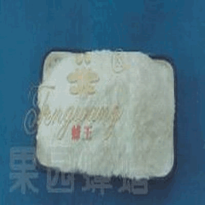 供應(yīng)深圳半精煉石蠟回收公司