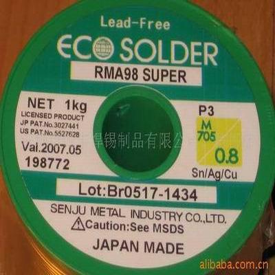 東莞千住錫線回收價(jià)格圖片