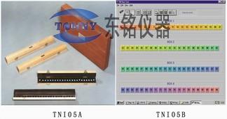 ColorCueTX測(cè)色計(jì)圖片