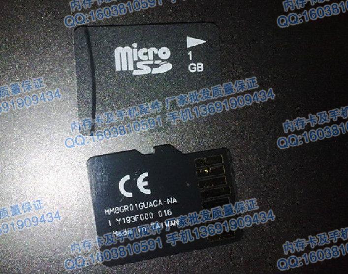 三星原装封装TF卡microSD4G8G16G图片