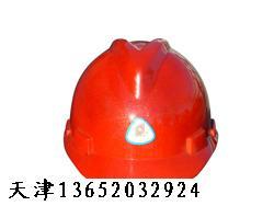 天津安全帽河西西青南開安全帽銷售圖片