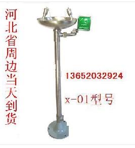 德州洗眼器圖片/德州洗眼器樣板圖 (2)