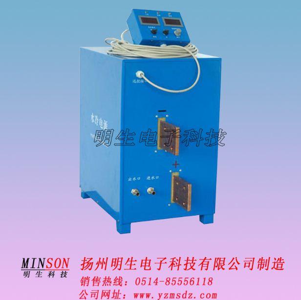 供應(yīng)高頻開(kāi)關(guān)電源，水處理用電源，脈沖電源電鍍電源