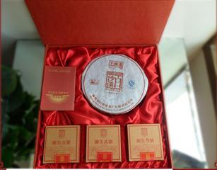 供應(yīng)安化黑茶 安化黑茶價格 安化黑茶官方網(wǎng)站 安化黑茶的功效安化