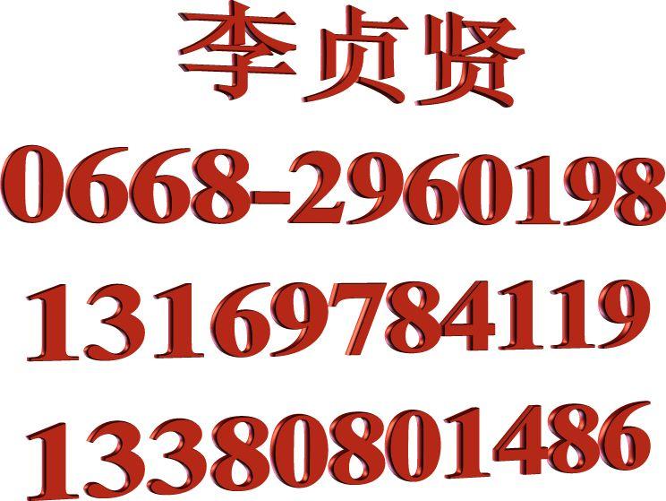 供應(yīng)15#化妝級(jí)白油3#化妝級(jí)白油