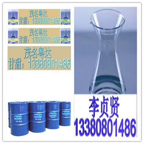 7號化妝級白油圖片/7號化妝級白油樣板圖 (3)