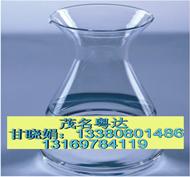 供應(yīng)26#白礦油26#化妝級白油13380801486