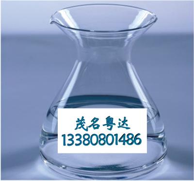 供應(yīng)3號(hào)白油茂名粵達(dá)