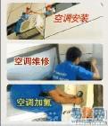 供應(yīng)疏通下水道清理化糞池