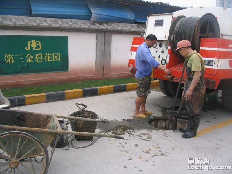 供应管道疏通高压清洗管道疏通各种主管道疏通下水管道图片