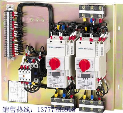 KBO-45C/M40/02MF